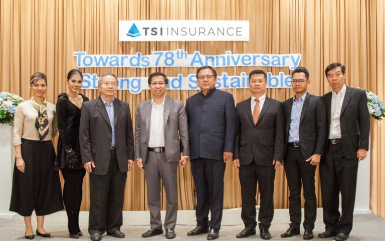 TSI Insurance ฉลองก้าวสู่ปีที่ 78