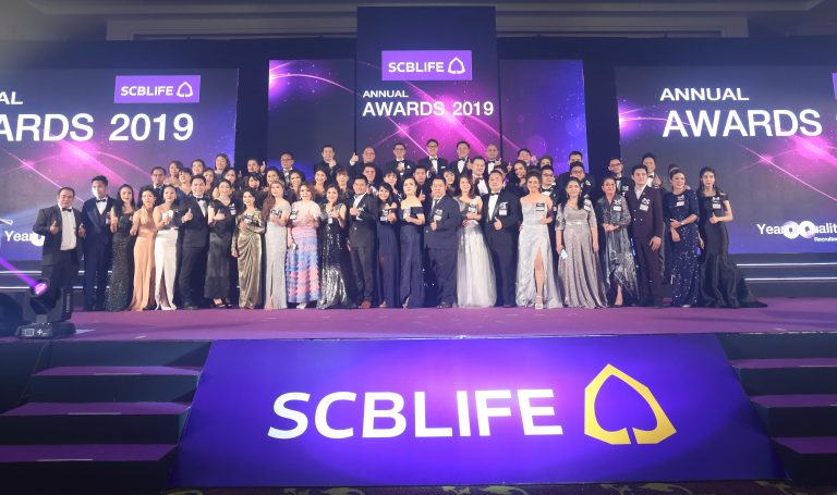 SCBLIFE จัดงาน Annual Awards 2019
