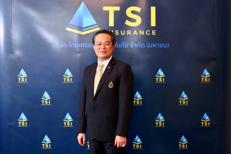 TSI Insurance จับมือ GT Dollar รุก Digital Technology หวังเติบโตระยะยาว