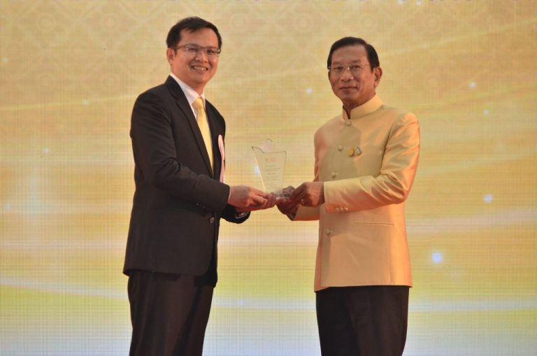 มูลนิธิเมืองไทยยิ้ม รับรางวัล“องค์กรที่มีผลการดำเนินงานด้านผู้สูงอายุ”ต่อเนื่องเป็นปีที่ 2  