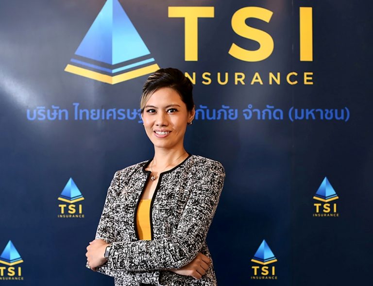 TSI Insurance เดินหน้าพัฒนาบุคลากร-เทคโนโลยี-สร้างธุรกิจแข็งแกร่ง หลังบอร์ดมีมติเพิ่มทุน