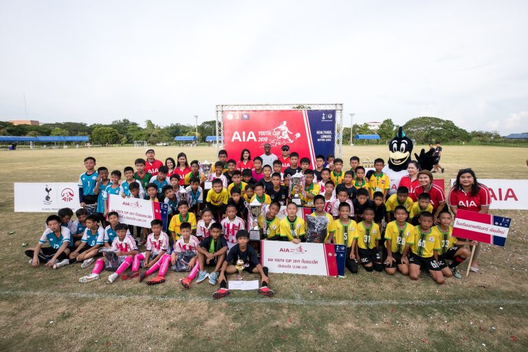 เอไอเอ จัดแข่งฟุตบอล “AIA Youth Cup 2019” ปีที่ 8