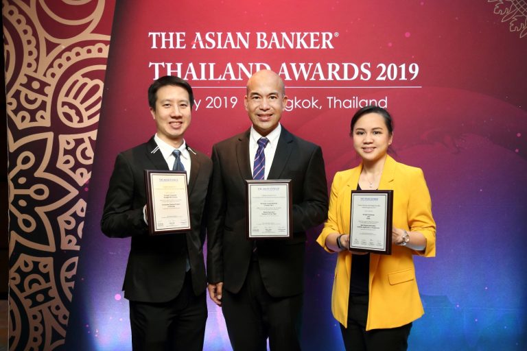 กรุงศรี คอนซูมเมอร์ คว้า 3 รางวัลนวัตกรรมการเงินดีเด่นแห่งปี   เวที The Asian Banker : Thailand Country Awards 2019