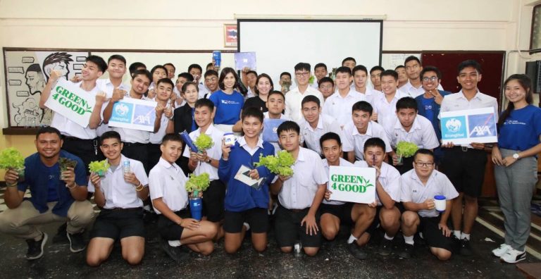 กรุงไทย-แอกซ่า ประกันชีวิต จัดกิจกรรมเพื่อสังคม“Green4Good”เป็นปีที่ 2 ร.ร.วัดราชบพิธ