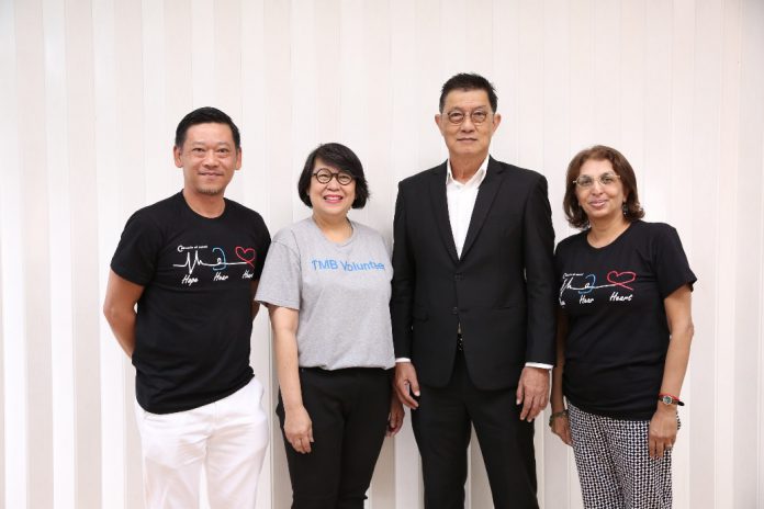ทีเอ็มบี ประสาทหูเทียม