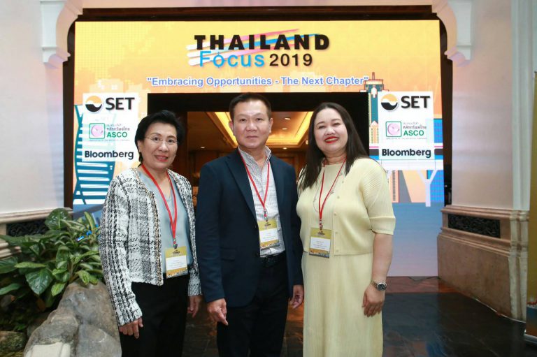 TQM ร่วมงานไทยแลนด์โฟกัส 2019 โชว์ศักยภาพโบรกเกอร์ประกันยักษ์ใหญ่ของไทย