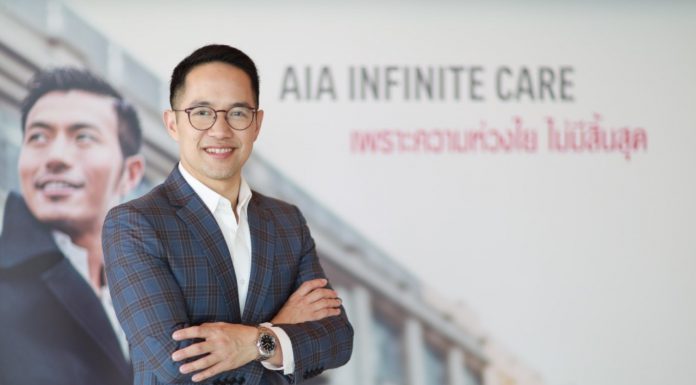 เอไอเอ ปล่อยแคมเปญพิเศษรับปีฉลู 64 ให้คนไทยวางแผนคุ้มครองชีวิต-สุขภาพ-รับมือโรคร้ายแรง