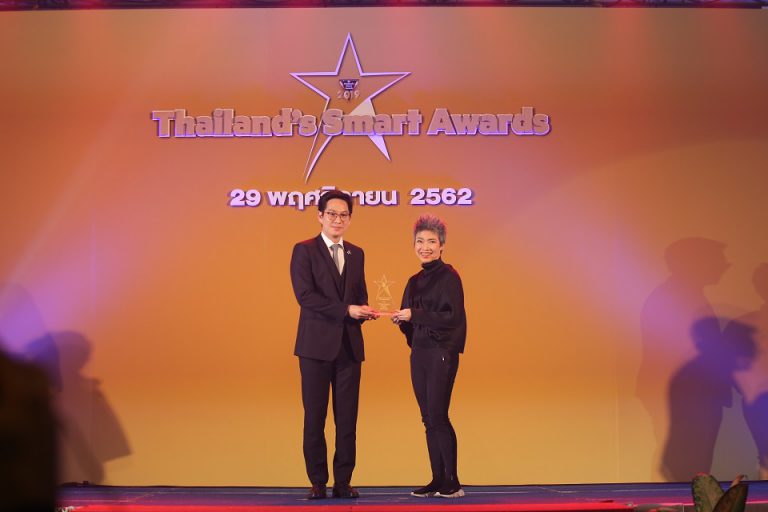 อลิอันซ์ อยุธยา รับรางวัลเทคโนโลยีและนวัตกรรมดีเด่น จาก Thailand’s Smart Awards ครั้งที่ 2