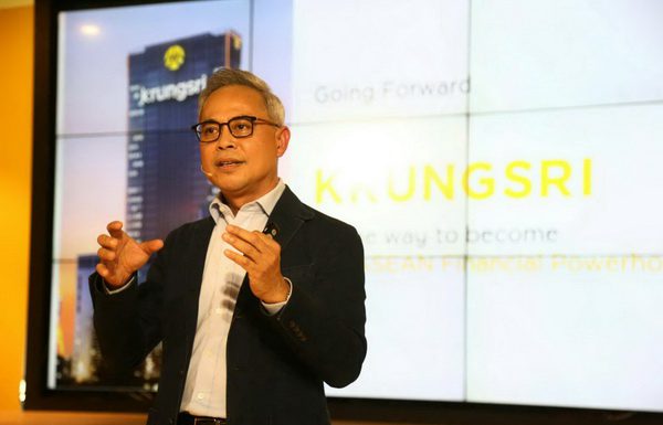 “กรุงศรี”แย้มแผนกลยุทธ์ฉบับใหม่หวังเป็นสถาบันการเงินที่ทรงพลังในอาเซียน