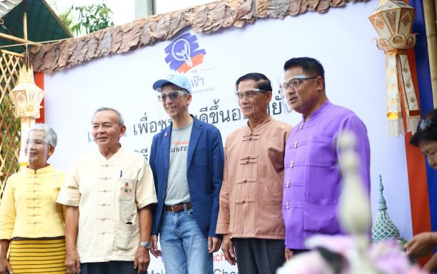ทีเอ็มบีและธนชาต สร้างโมเดลสุขที่ยั่งยืน จัดโครงการ “เฮือนม่วนใจ๋ ผู้สูงวัย ณ สันทรายหลวง”