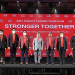 เจนเนอราลี่ ประกาศปักธงรับศักราชใหม่ปี 64 “STRONGER TOGETHER” ก้าวไปด้วยกันอย่างเข้มแข็ง