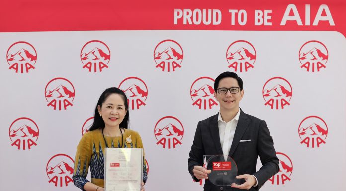 เอไอเอ ประเทศไทย รับรางวัล Top Employer Thailand 2021 จากสถาบันท็อป เอ็มพลอยเยอร์ส
