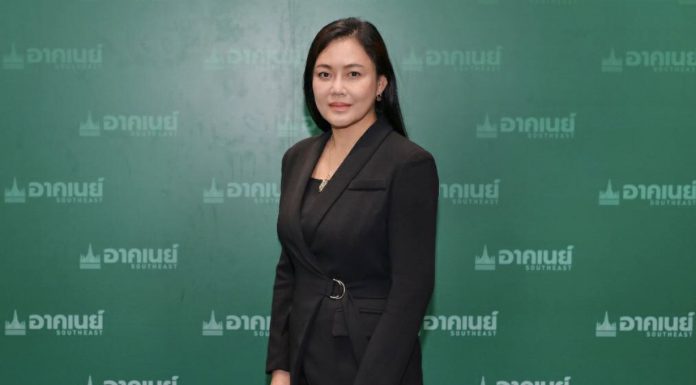อาคเนย์ เปิดตัวประกัน “Covid Click & Care” ซื้อ ง่าย จ่าย จบ ผ่านออนไลน์ รับค่าชดเชยสูงสุด 150,000 บาท ด้วยเบี้ยเริ่มต้นเพียงวันละ 55 สตางค์
