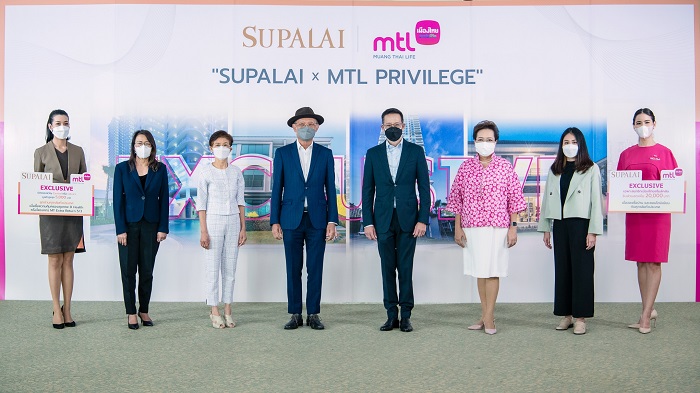 เมืองไทยประกันชีวิต ผนึกศุภาลัย จัดแคมเปญ “Supalai X MTL Privilege”