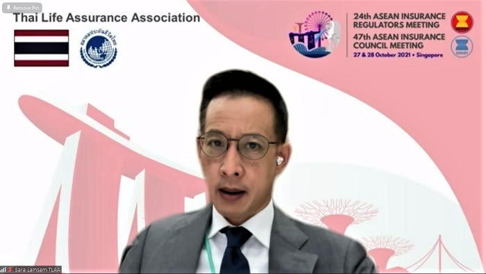 นายกสมาคมประกันชีวิตไทย เป็นประธานการประชุม ASEAN INSURANCE COUNCIL (AIC) ครั้งที่ 47