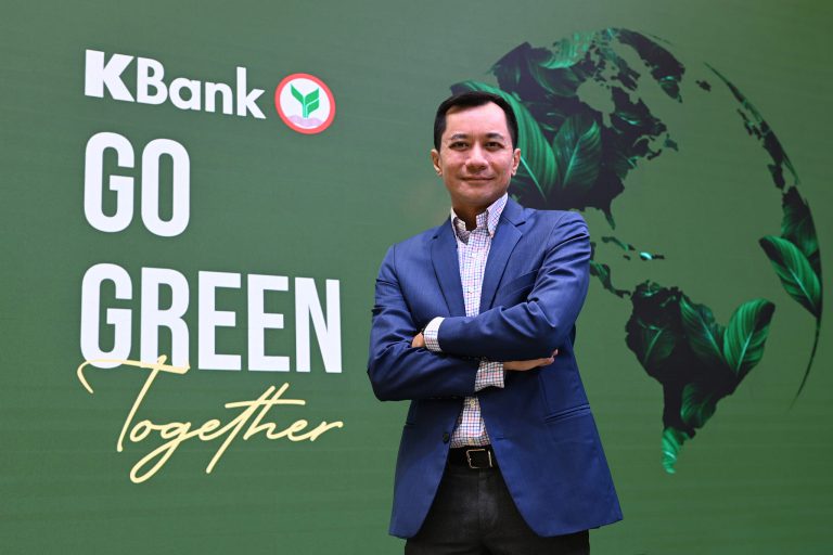 กสิกรไทย เปิดตัวโครงการ GO GREEN Together   ธนาคารแรกในไทย ผลักดัน GREEN Ecosystem ครบวงจร
