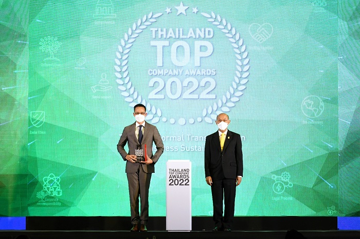 เมืองไทยประกันชีวิต คว้ารางวัล “THAILAND TOP COMPANY AWARDS 2022”