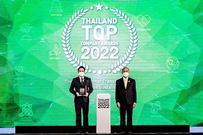 กรุงเทพประกันชีวิต คว้ารางวัล MOST ADMIRED COMPANY  AWARD ต่อเนื่องเป็นปีที่ 2 จากงาน THAILAND TOP COMPANY AWARDS 2022