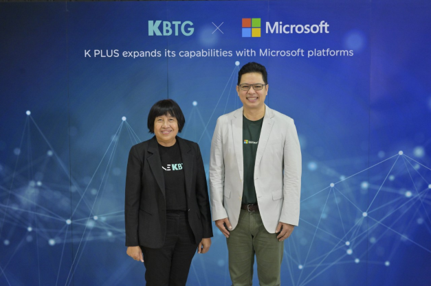 KBTG ผนึก Microsoft ยกระดับบริการ K PLUS  เตียมพร้อมขยายฐานลูกค้าสู่ภูมิภาค AEC+3