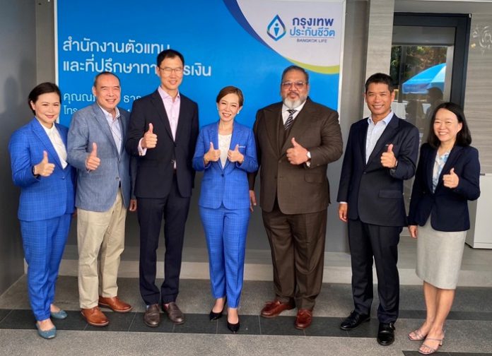 เปิดสำนักงานตัวแทน คุณณภัชศา ธาราชีวิน