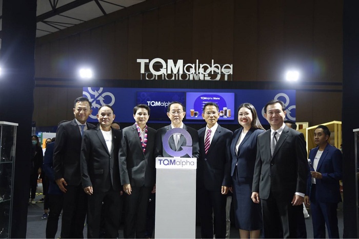 TQM คว้า 3 รางวัลใหญ่ นายหน้าประกันภัยดีเด่น ตอกย้ำผู้นำโบรคเกอร์ประกันภัยรายใหญ่ของไทย