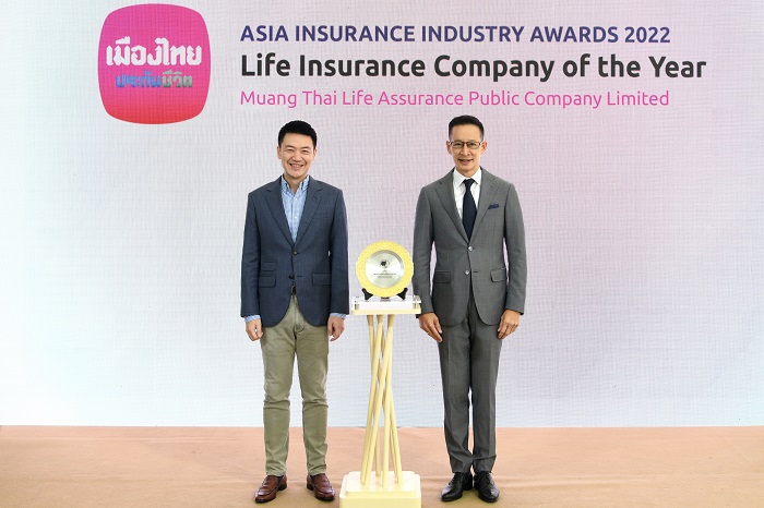 เมืองไทยประกันชีวิต คว้ารางวัลใหญ่ระดับสากล “Life Insurance Company of the Year 2022”