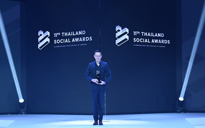 <strong>เมืองไทยประกันชีวิต คว้ารางวัล </strong><strong>Best Brand Performance on Social Media</strong><strong></strong><strong>สาขา Insurance & Assurance</strong>