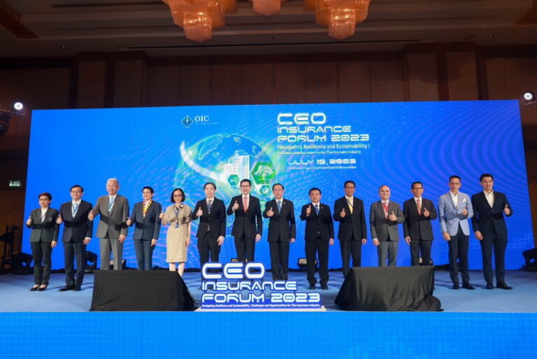 คปภ. ผนึกภาคธุรกิจประกันภัย ร่วมเวที CEO Insurance Forum 2023 กำหนดทิศทางอุตสาหกรรมประกันภัยไทย