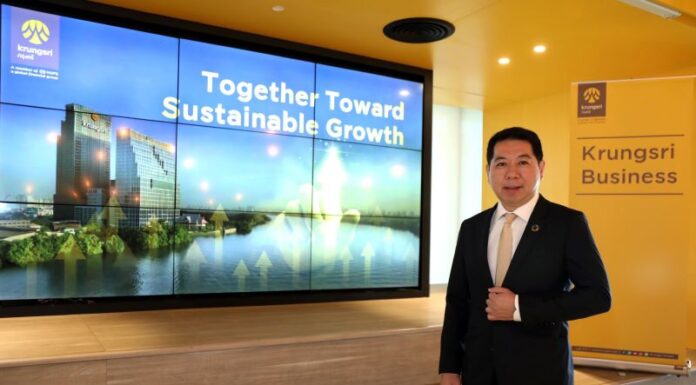 กรุงศรี ชูธง ESG Finance สร้างตลาดการเงินเพื่อความยั่งยืน