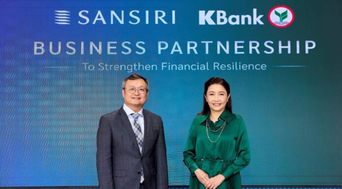 กสิกรไทยปล่อยกู้แสนสิริ 5,000 ล้านบาท พัฒนา 3 โครงการใหม่ สร้างสังคมยั่งยืน