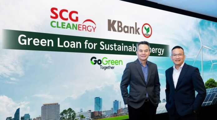 กสิกรไทยหนุนสินเชื่อสีเขียว”เอสซีจี คลีนเนอร์ยี่” โครงการ Solar private PPA 1,500 ล้านบาท