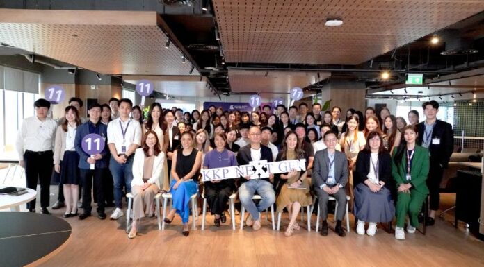 KKP NeXtGen: From Study to Success ปีที่ 11 ปูพื้นฐานทายาทธุรกิจยุคใหม่ เพื่อการเติบโตยั่งยืน