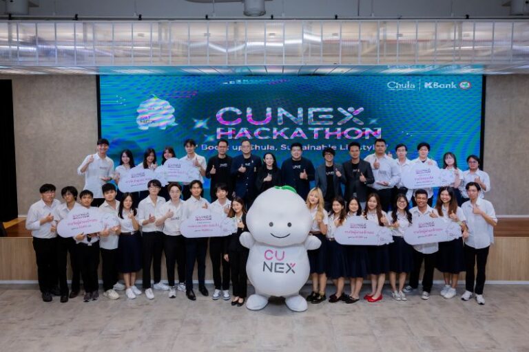 ประกาศผลรางวัล CU NEX Hackathon