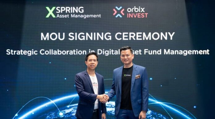 Xpring AM ผนึก ORBiX INVEST พัฒนากองทุนรวมสินทรัพย์ดิจิทัล