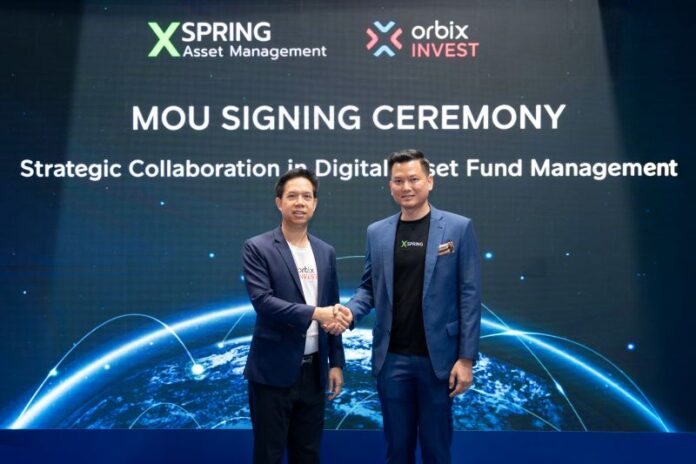 XSpring AM ผนึก ORBiX INVEST