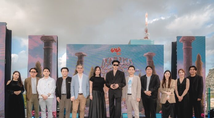 OCEAN LIFE ไทยสมุทรประกันชีวิต ร่วมแถลงข่าวคอนเสิร์ต มาม่า Presents “NONT EP.03 สุรุ่ยสุร่าย CONCERT” ตอกย้ำแนวคิด “เราอยากเห็นคุณได้ทำสิ่งที่รักไปนานๆ”