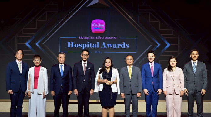 เมืองไทยประกัน มอบรางวัลเกียรติยศ “Muang Thai Life Assurance Hospital Awards 2024” แก่โรงพยาบาลคู่สัญญา