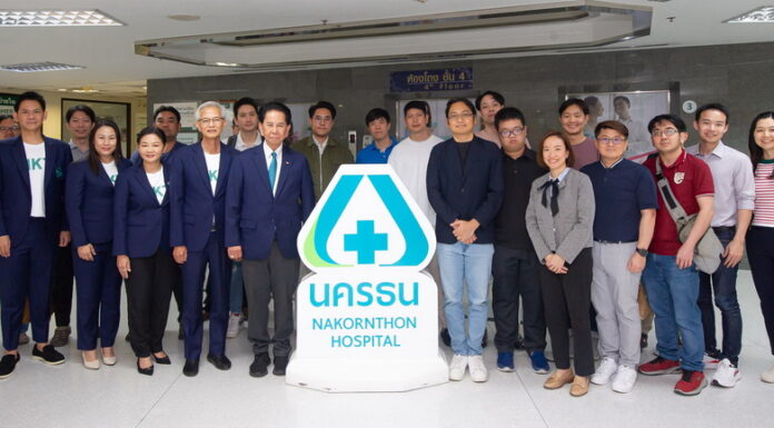 NKT เปิดบ้านต้อนรับนักลงทุนเยี่ยมชม โรงพยาบาลนครธน