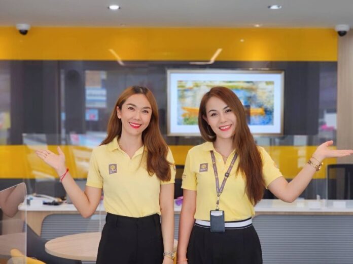 พนักงานเสื้อเหลือง