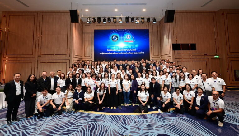 ทิพยประกันภัย ให้การต้อนรับคณะวปส. รุ่นที่ 13พร้อมเปิดให้เยี่ยมชมกระบวนการทำงานและนวัตกรรมด้านประกันภัย