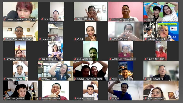 “อารีเกเตอร์” เปิดคอร์สเสริม ทักษะให้สมาชิกเช็กเบี้ยประกันได้เร็วขึ้น