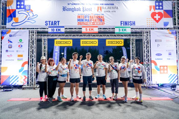 ไอโออิ กรุงเทพ ประกันภัย ร่วมส่งเสริมการท่องเที่ยวไทยไปกับงาน เดิน – วิ่ง Bangkok Post International Mini Marathon 2025 : Run For Nurses