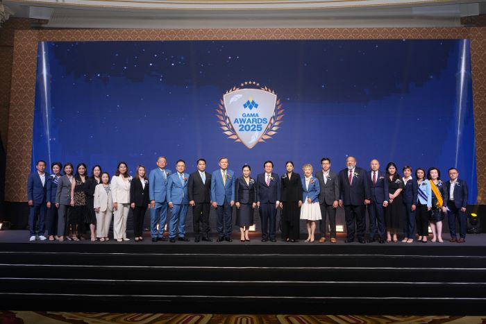 GAMA Thailand จัดสัมมนา “Deep Impact Leadership” พร้อมมอบรางวัล GAMA Awards 2025 เชิดชูสุดยอดผู้นำวงการที่ปรึกษาการเงิน