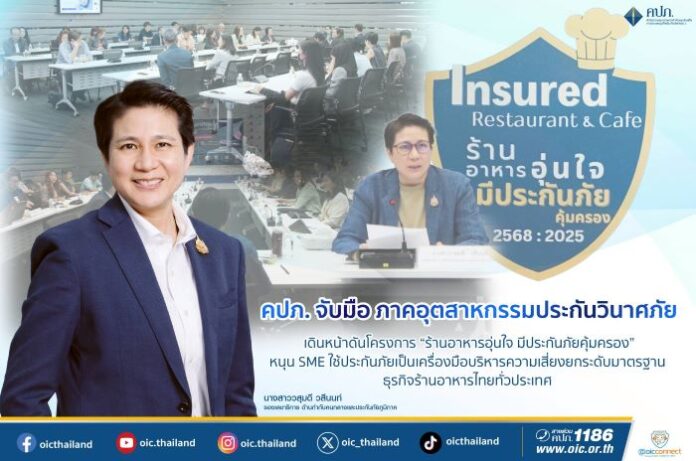 แนวนอน (2)