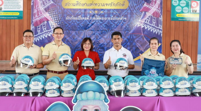 วิริยะประกันภัย มอบหมวกนิรภัยวัยใส Chalotte และผองเพื่อน ปลูกฝังพฤติกรรมเด็กไทยสวมหมวกนิรภัย 100%