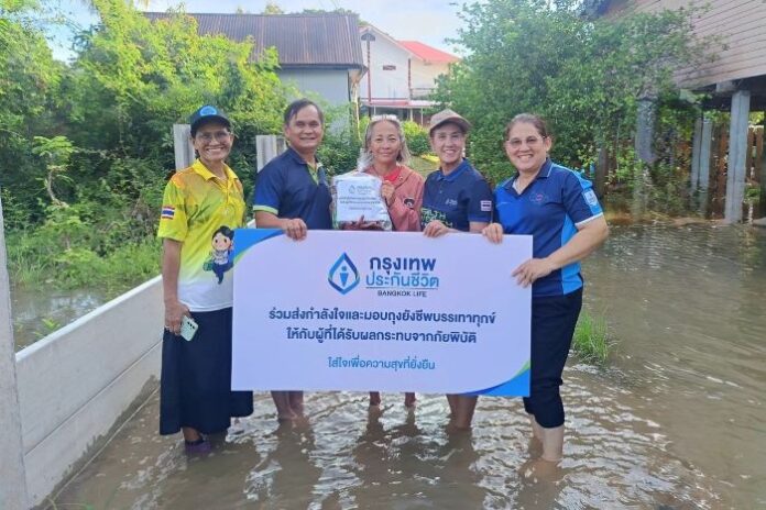 1. ภาพหลัก (2)