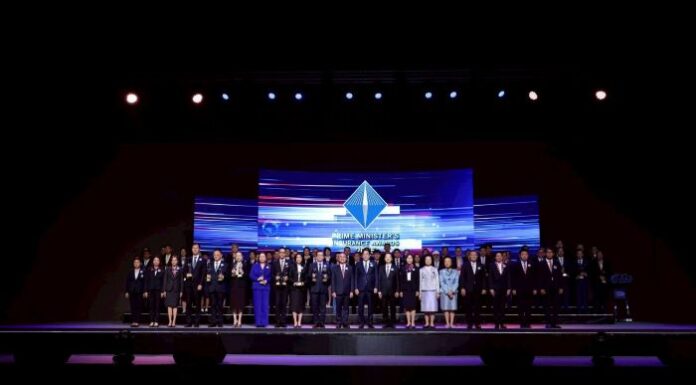 คปภ. เปิดเวทีเกียรติยศ มอบรางวัลประกันภัยแห่งปี 2568 ยกระดับอุตสาหกรรมประกันภัยไทย ก้าวสู่ยุคดิจิทัลและความยั่งยืน”