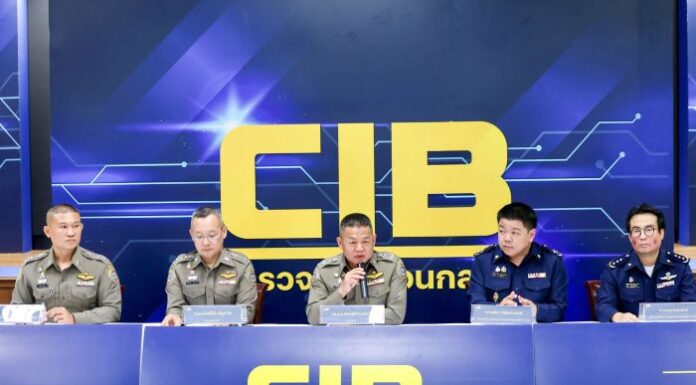คปภ. ร่วมกับ ตำรวจสอบสวนกลาง แถลงผลการจับกุมคดี “บริษัท มายคาร์ เซอร์วิส พลัส 1989 จำกัด” ขายประกันภัยรถยนต์โดยไม่ได้รับอนุญาต