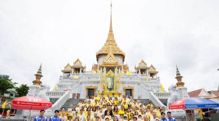 “พลังบุญทิพย 9 เดือน 9 ปีที่ 16” ทิพย กรุ๊ป โฮลดิ้งส์ และ ทิพยประกันภัย นำคณะผู้ถือหุ้นร่วมสร้างบุญมหากุศล