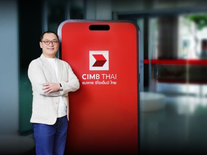 CIMB